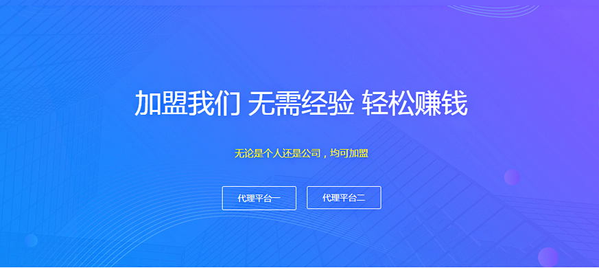 网站SEO优化不单单是做排名，同时也是做品牌积
